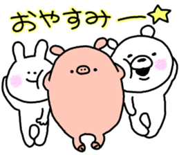 kumatan mimitan 4 sticker #8549391