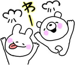 kumatan mimitan 4 sticker #8549394