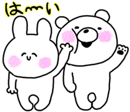 kumatan mimitan 4 sticker #8549395