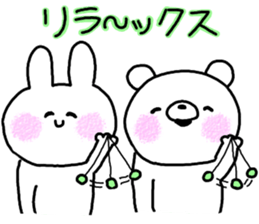 kumatan mimitan 4 sticker #8549403