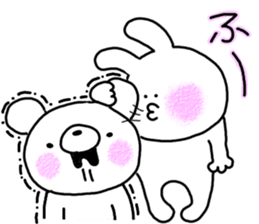 kumatan mimitan 4 sticker #8549404