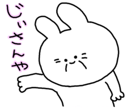 kumatan mimitan 4 sticker #8549411