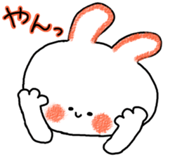 kumatan mimitan 4 sticker #8549424