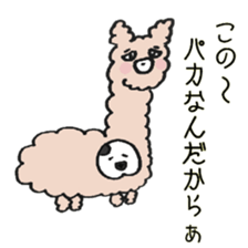 Dalmatian 3 sticker #8549718