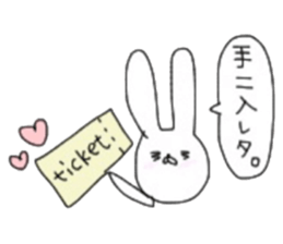 usagirin sticker #8549815