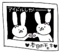 usagirin sticker #8549821