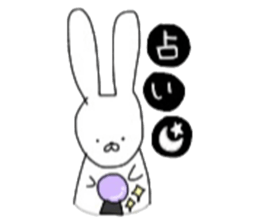 usagirin sticker #8549822