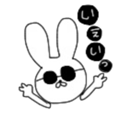 usagirin sticker #8549828