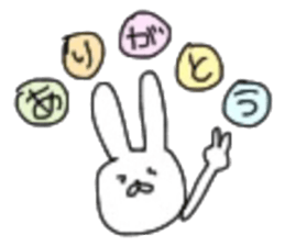 usagirin sticker #8549830