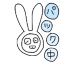 usagirin sticker #8549839