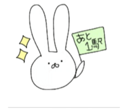 usagirin sticker #8549842