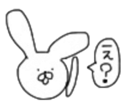 usagirin sticker #8549843