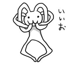 NOBINOBI_rabbit sticker #8549852