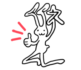 NOBINOBI_rabbit sticker #8549857