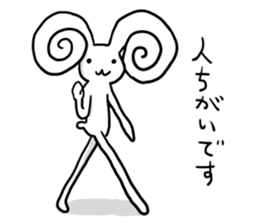 NOBINOBI_rabbit sticker #8549858