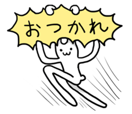 NOBINOBI_rabbit sticker #8549862