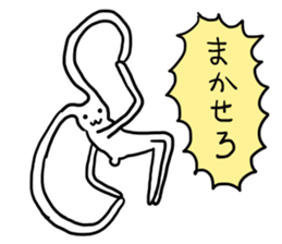 NOBINOBI_rabbit sticker #8549864