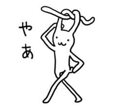 NOBINOBI_rabbit sticker #8549868