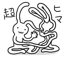 NOBINOBI_rabbit sticker #8549874