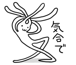 NOBINOBI_rabbit sticker #8549877