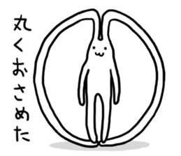 NOBINOBI_rabbit sticker #8549880