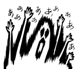 Mr. polite ghost sticker #8549970