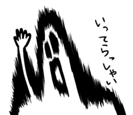 Mr. polite ghost sticker #8549972