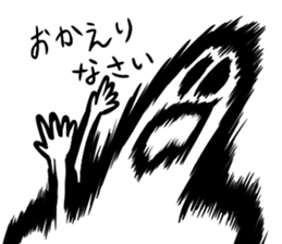 Mr. polite ghost sticker #8549974