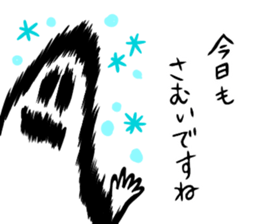 Mr. polite ghost sticker #8549975