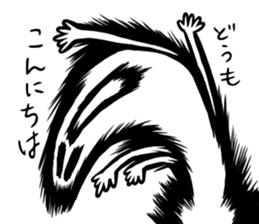 Mr. polite ghost sticker #8549977