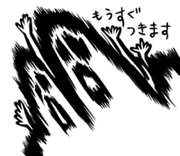 Mr. polite ghost sticker #8549978