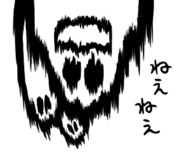 Mr. polite ghost sticker #8549982