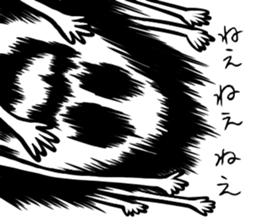 Mr. polite ghost sticker #8549983