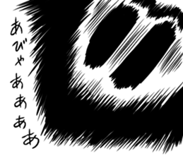 Mr. polite ghost sticker #8549985
