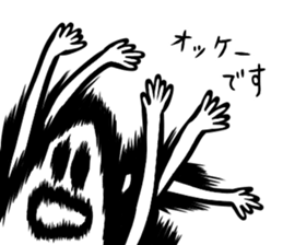 Mr. polite ghost sticker #8549986