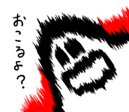 Mr. polite ghost sticker #8549990