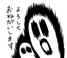Mr. polite ghost sticker #8549994