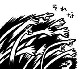 Mr. polite ghost sticker #8549996
