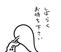 Mr. polite ghost sticker #8549997