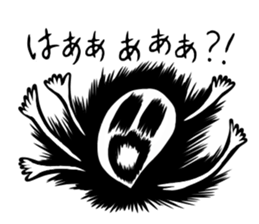 Mr. polite ghost sticker #8550000