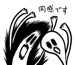 Mr. polite ghost sticker #8550001