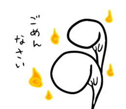 Mr. polite ghost sticker #8550002