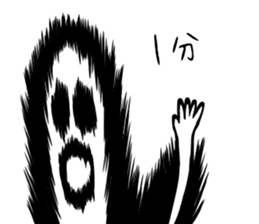 Mr. polite ghost sticker #8550006