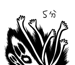 Mr. polite ghost sticker #8550008