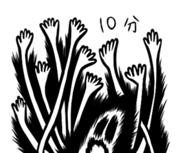 Mr. polite ghost sticker #8550009