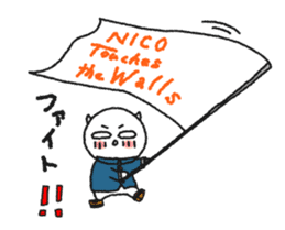Sakadachikun by NICO Touches the Walls sticker #8550090