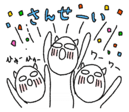 Sakadachikun by NICO Touches the Walls sticker #8550094