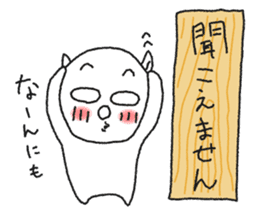 Sakadachikun by NICO Touches the Walls sticker #8550112