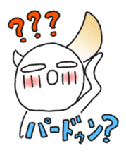 Sakadachikun by NICO Touches the Walls sticker #8550121