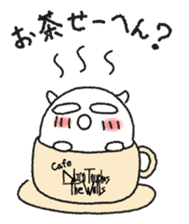 Sakadachikun by NICO Touches the Walls sticker #8550124